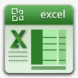IE11浏览器下导出Excel表格没有文件扩展名解决方法