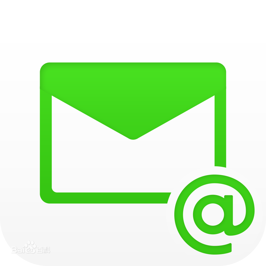 PHP实现邮件批量发送功能的几个问题（PHPMailer）
