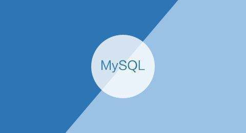 聊一聊MySQL大表优化的那些事儿